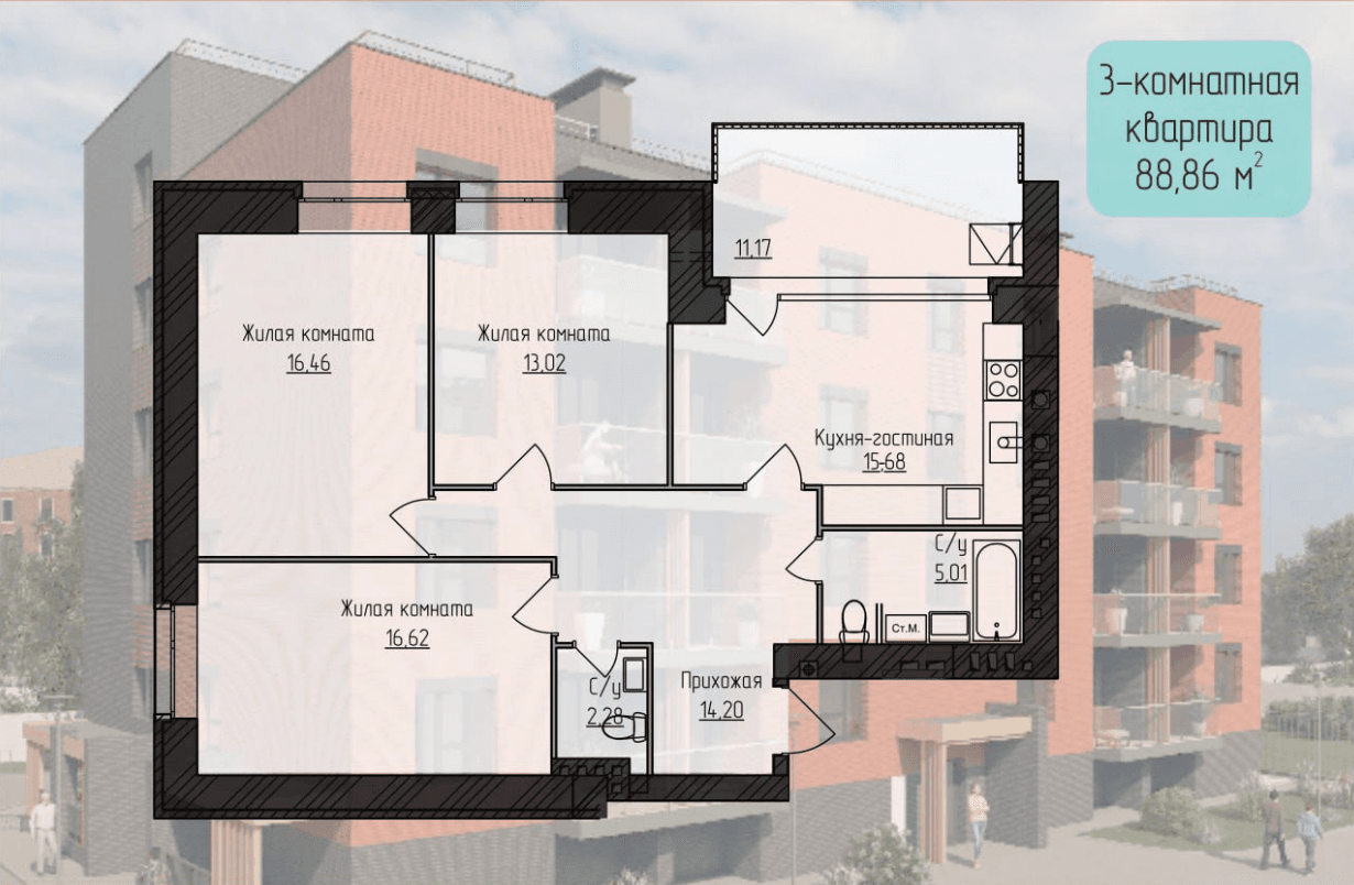 Планировка 3-комнатной квартиры 88.86 м²