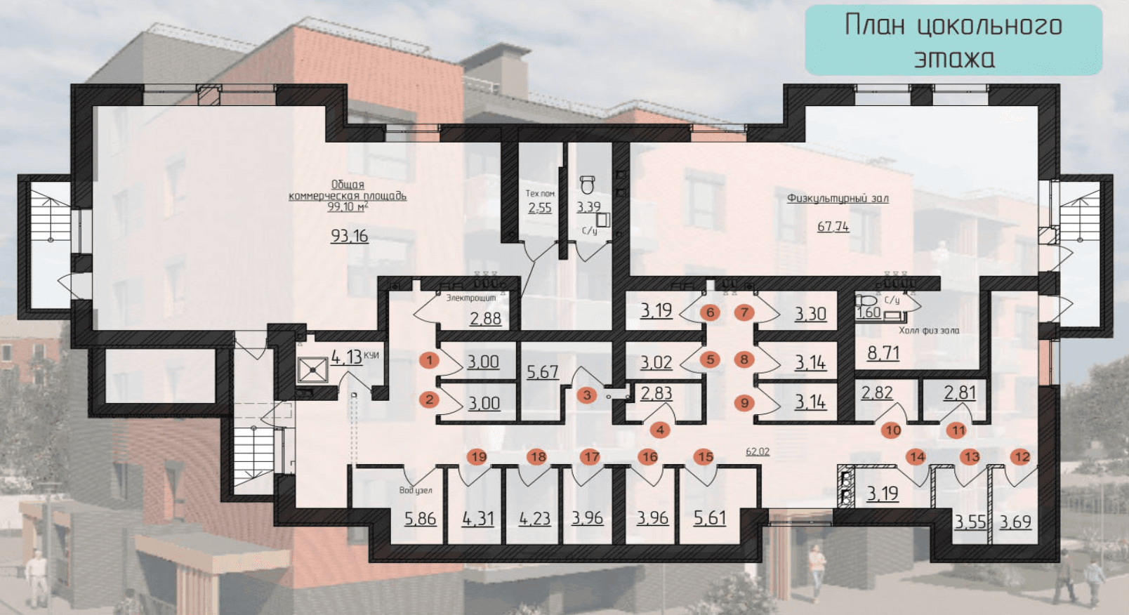 План цокольного этажа - спортивный зал и кладовые